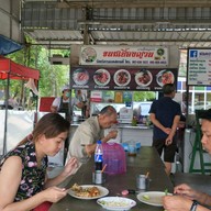 บรรยากาศ มรดกแม่แชร์ ขนมเบื้องญวนผัดไทยลุงกวง ตลาดบางใหญ่เก่า สาขา1