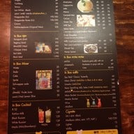 เมนู Inbox Coffee Bar