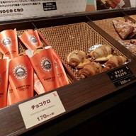 เมนูของร้าน St. Marc Cafe Canal City