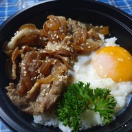 เมนูของร้าน Hachi Sushi & Bento