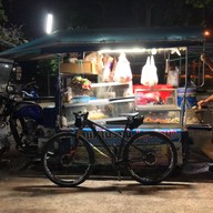 ลูกชิ้นปิ้งลุงจ่อย