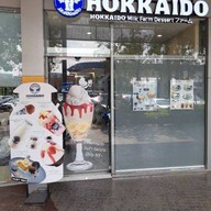 Hokkaido Milk VI PLAZA
