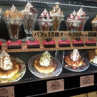 เมนู St. Marc Cafe Canal City