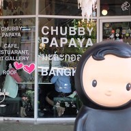 Chubby Papaya