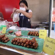 บรรยากาศ กุ๊กเกรซ ไส้กรอกอีสาน