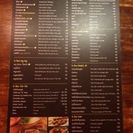 เมนู Inbox Coffee Bar