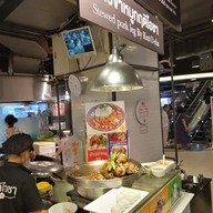 ข้าวขาหมูกฤติโอชา