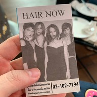 Hair Now
