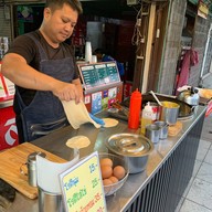 อพอลโล่ กาแฟชุมพร โรตีคมแฝก