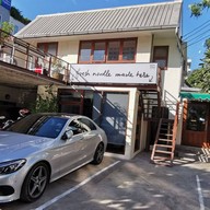 Ñam Ñam Pasta & Tapas อาร์คิว 49