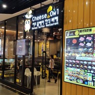 หน้าร้าน Cheese Owl Lee Gardens Plaza