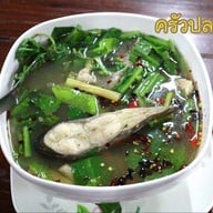เมนูของร้าน ครัวปลาใหญ่