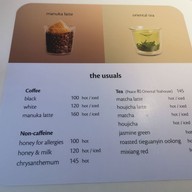 เมนู Honeyful Cafe พร้อมพงษ์