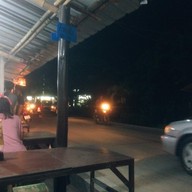 บรรยากาศ โจ๊กตีห้า