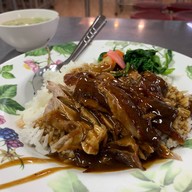ยุ้ยโภชนา