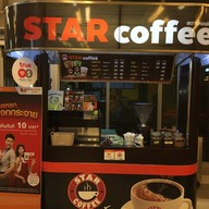 Star Coffee รพ.ศิริราชปิยมหาการุณย์