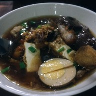 เมนูของร้าน โจ๊กตีห้า