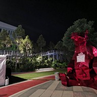 Mega Park