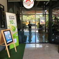Cofftail Cafe -