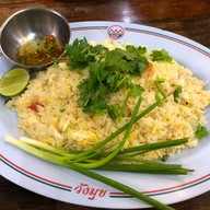 เมนูของร้าน เรือนอาหารทะเลวังมุข