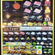 เมนู Cheese Owl Lee Gardens Plaza