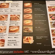 Jamie's Burgers The EmQuartier