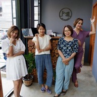 ฮักอินแพร่