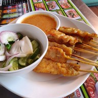 เมนูของร้าน นายตี๋ลูกชิ้นปลากราย 3 รส ทอดมันปลากราย สวรรค์วิถี