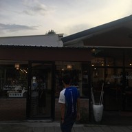 โคนี่ชาบู Coni Shabu อ่าวอุดม ม.เกษตรศรีราชา