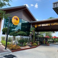 Doi Chaang Coffe’ Shell Bankhai