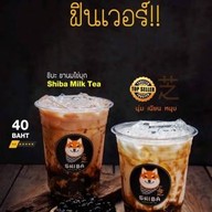 ชิบะ ชานมไข่มุก & ยำ 20 แซ่บส์ สาขาซอยมังกรเทพารักษ์