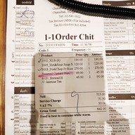 เมนู Din Tai Fung เซ็นทรัลลาดพร้าว