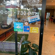 เตี๋ยวไข่บ้านสวนcafe' บ้านอำเภอ