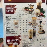 Doi Chaang Coffe’ Shell Bankhai