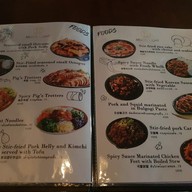 เมนู MoonLight Korean Pocha