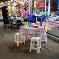 บรรยากาศ Mae Sot Night Market ตลาดโต้รุ่งแม่สอด