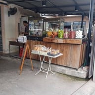 ส้มตำกำแพงแตก