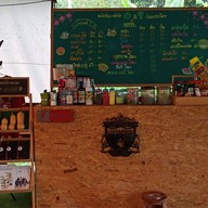 บรรยากาศ หนำวังยาวฟาร์ม