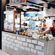 หน้าร้าน เจ้าสมุทร (ข้าวต้มปลาเจ้าสมุทร) สะพาน55