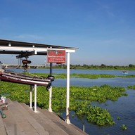 ก๋วยจั๊บคุณบอย วัดโบสถ์