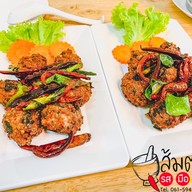 ครัว ส้มตำรสมือแม่
