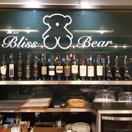 Bliss Bear