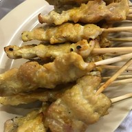 เมนูของร้าน สะเต๊ะเมืองพังงา คุณทิพย์ พังงา