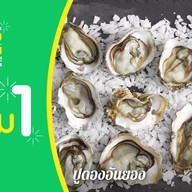 ปูดองอันยอง สยามพารากอน