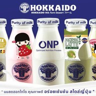 Hokkaido Milk VI PLAZA