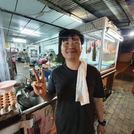 ร้านยาวโภชนา