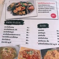 LA BOON' BBQ&Bistro อ่าวอุดม