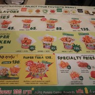 เมนู Potato Corner สยามพารากอน