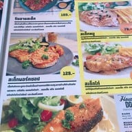 LA BOON' BBQ&Bistro อ่าวอุดม