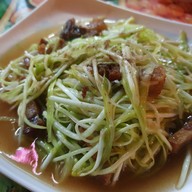 ร้านยาวโภชนา